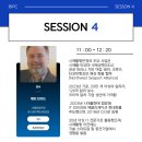 파이시스주식회사 이미지