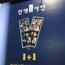 성산마마스테이