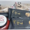 떡떡쿵덕쿵 네이버블로그