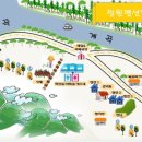 산속정원캠핑장 이미지