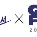 갈릴리 학사관 국민일보