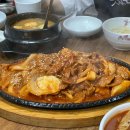 (주)파인상사 이미지