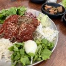 만족오향족발 영종하늘도시점