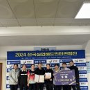 화순군청 이미지