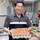 희만농장 이미지