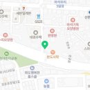 남양하우스공인중개사사무소 이미지