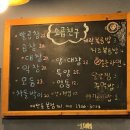 소곱친구 이미지