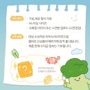 아이누리키즈 이미지