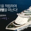 롯데제이티비㈜ 네이버블로그