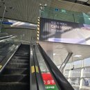 울산역안내소 이미지