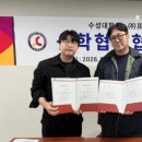 교원여행㈜ 이미지