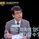 미르스포츠 이미지
