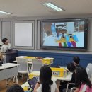 칠금초등학교 이미지