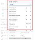 강세PC 이미지