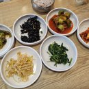 할매시골청국장 이미지