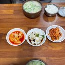 대구 칠성시장 로컬맛집 한우정 곰탕 내돈내산 아침 식사 후기