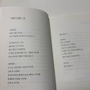 지리산세탁소