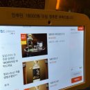 풍무로68번길-R | 전포동 감성 요리주점 맛집 추천 eee전포 • 야외 테라스 술집, 소고기 나베 맛집 • 전포동 술집 느좋...