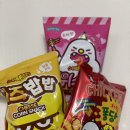 신상과자 리뷰 스위트몬스터 로제맛트위스트스낵 아이간식으로도 최고