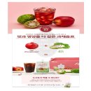 (주)부성엠에스