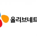 원 네트웍스