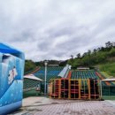 안성맞춤랜드공원14 이미지