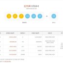 1171 이미지