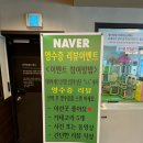 진방빌딩 이미지