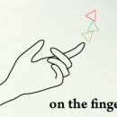 온더핑거