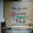 면목4동주민센터 자치카페 이미지