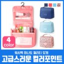 민아기프트 이미지