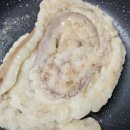 주왕산가든 한우곱창 대창 된장찌개 밀키트까지 후기