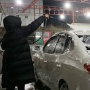 어양셀프세차장 이미지