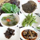 갯마을숯불장어구이 이미지