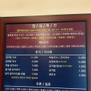 우람장 네이버블로그