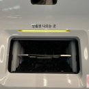 이마트에브리데이 이수점 이미지