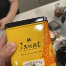 티룸제이드 | [광주 찻집] 상무지구 홍차 카페 티룸제이드!