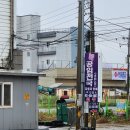 공임천국 송탄점 | [중고차]송탄공임천국 엔진오일 교환 후기