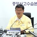 8275 본부 서울신문