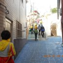 미화세탁소 이미지