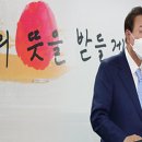 내각유리