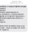 성신경영글로벌 이미지