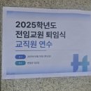 함께 살아가기, 세대 간 이해와 소통 이미지