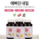 사임당건강 이미지