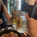 컬투치킨 이미지