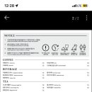 라브리크