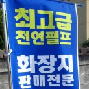 내서읍237 이미지