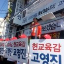 진주외국어고등학교 이미지