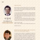 한국정기간행물협동조합