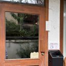 경주 어울림 | 경주 빵지순례 일요일만 오픈 녹음제과 오픈런 테이블링 후기